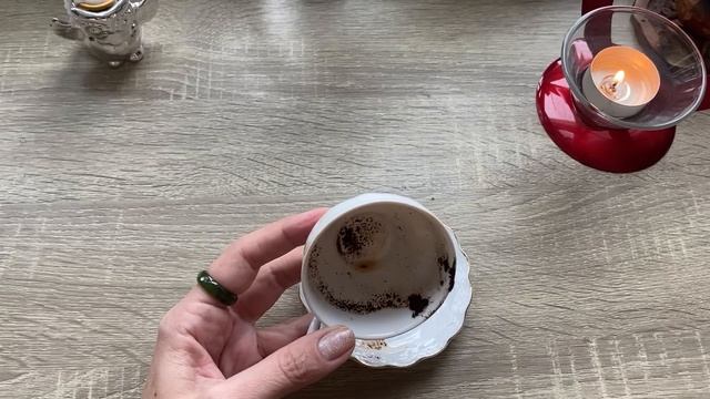 Чашка дня! Знаки на кофейной гуще ☕️ смотреть онлайн
