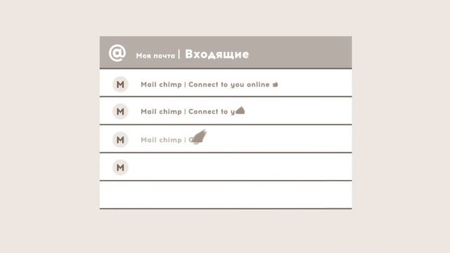 Почему выбирают интернет-магазин Айдиго?