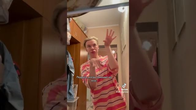 Паул либо просто паша смотреть онлайн