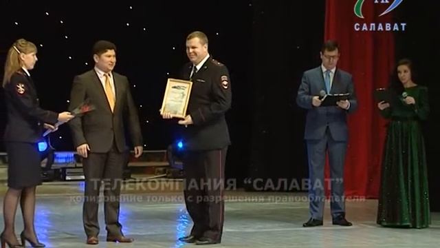 10 11 15 День полиции смотреть онлайн