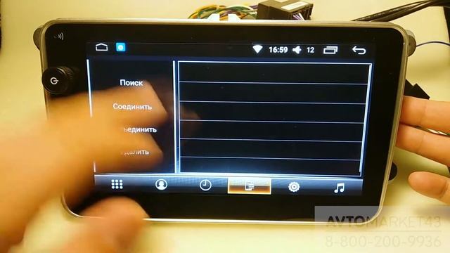 Обзор линейки штатных магнитол T10