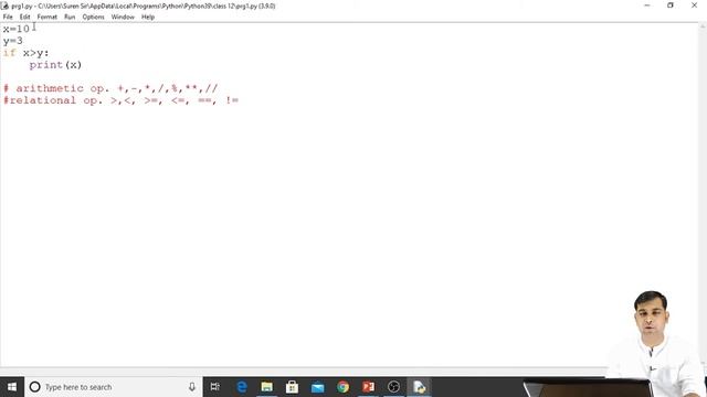 How to Run a Python Programs | First Program In Python Class 12 | Class 12 Computer Science in Hind смотреть онлайн