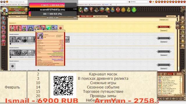 DWAR STREM: ПРОДАЛ 300+ СКАЛЬПОВ! ВРЕМЯ ВОЗВРАЩАТЬ! смотреть онлайн