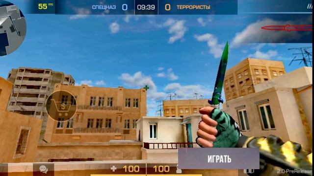Тестирую Новую Приватку StilletoMagmo Standoff2 На Покет Код С Ножом Stilleto! смотреть онлайн