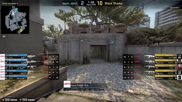 Winter Stay Gradient 2020; Финал: Black Sharks vs team eject (1 карта) смотреть онлайн