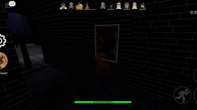 Roblox| Продолжение лягушки 2 часть