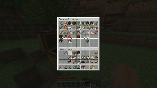 МАЙНКРАФТ ВЫЖИВАНИЕ #2 | ПОСТРОИЛИ СТАРТОВЫЙ ОГОРОД / ВАНИЛЬНОЕ ВЫЖИВАНИЕ В minecraft 1.15.2 смотреть онлайн