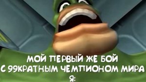 Не ломай мне яйца мем