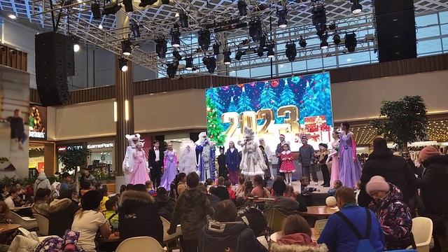 2.01.2023 Новогодняя программа для детей в Меге / Дедушка мороз со Снегурочкой смотреть онлайн