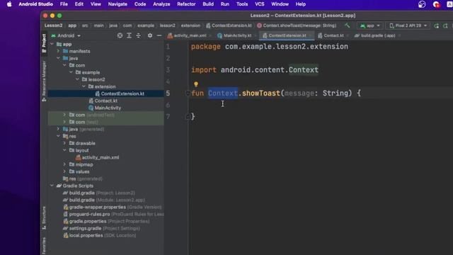 Kotlin 1 Урок 2 2 Объяснение Data classes, open classes,inner classes 2 смотреть онлайн