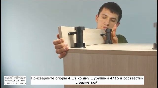 Как собрать тумбу под мойку на кухню. Короткое руководство по сборке 50 тумбы и мойки. смотреть онлайн