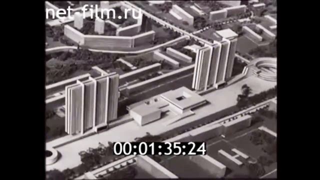 1971г. Москва. Беляево- Богородское.