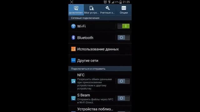 Как создать сервер minecraft PE 0.9.5 , 0.10.0 . 0.8.1. 0.10.4 0.14.0 0.13.0 0.12.0 0.13.1 0.13.2 смотреть онлайн