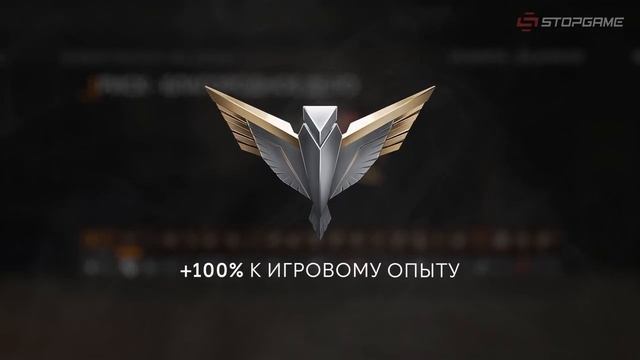 Half-Life: Alyx без VR, новые игры Remedy, музыка в Elden Ring, King’s Bounty II и история серии... смотреть онлайн