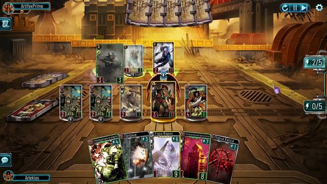 Раум vs Йота ассасин храма Кулексус. When life is the shadow of death. смотреть онлайн