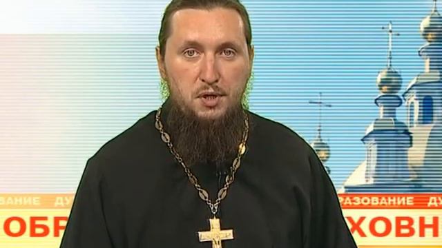 302 History of the Russian Church смотреть онлайн