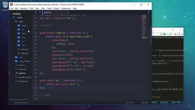 Gulp del и копирование файлов смотреть онлайн