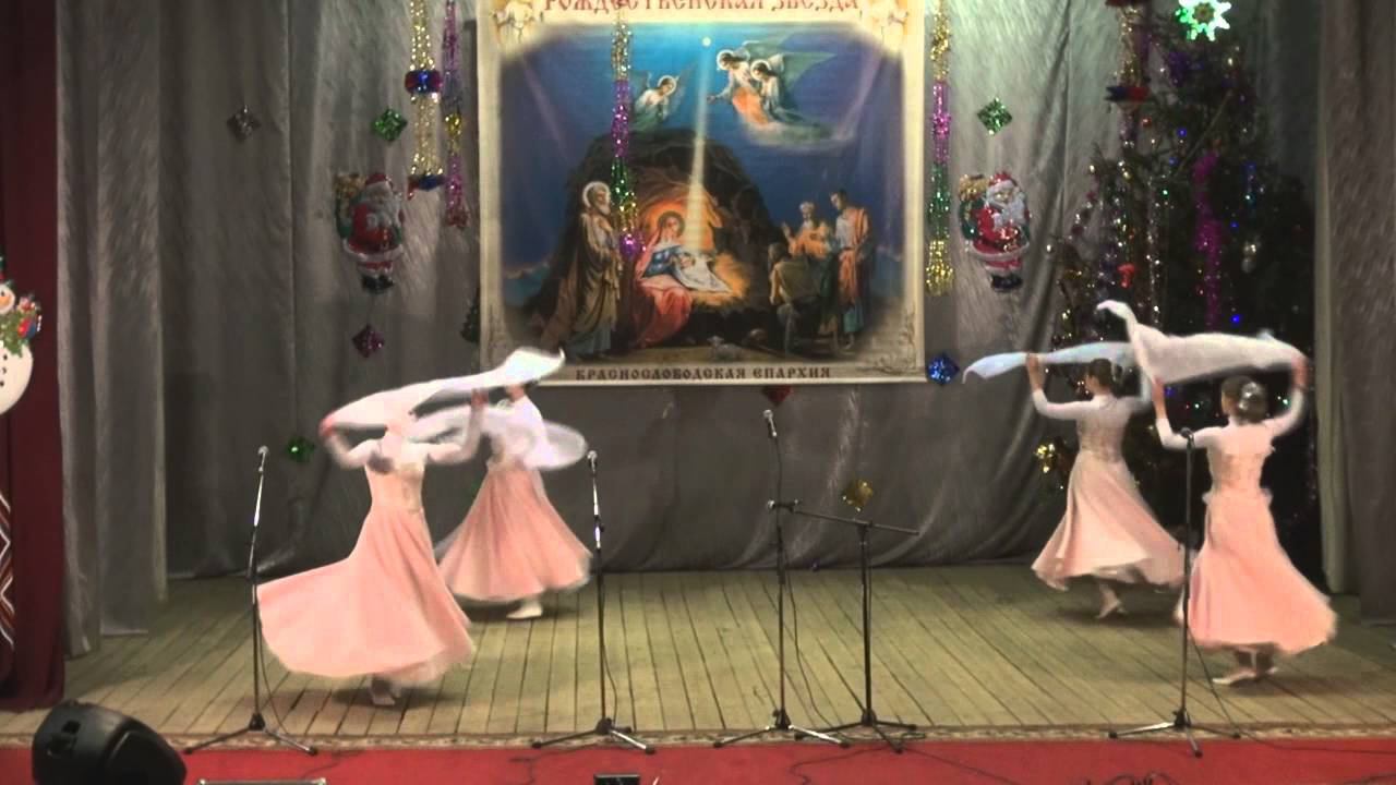 Вальс смотреть онлайн