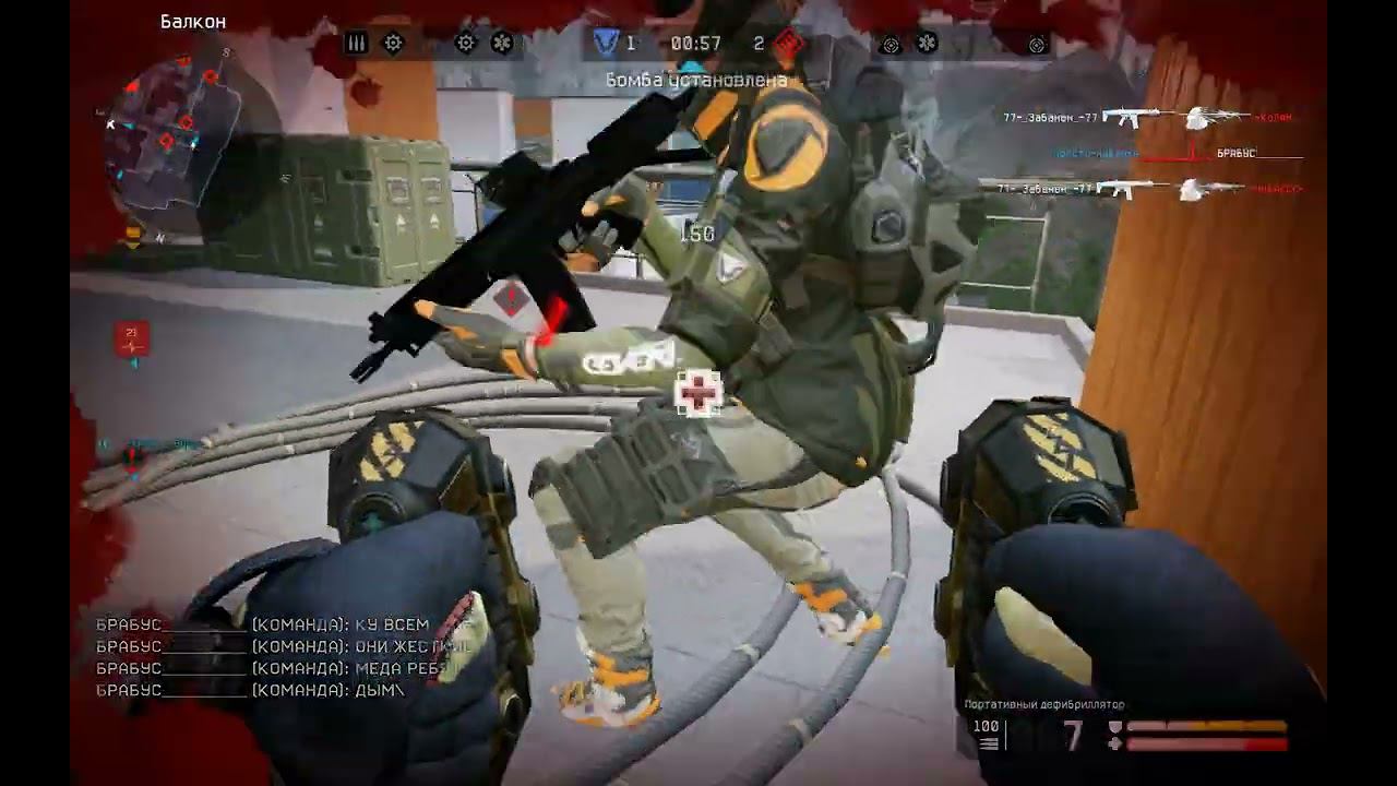 Warface РМ(Резиденция,блиц) смотреть онлайн