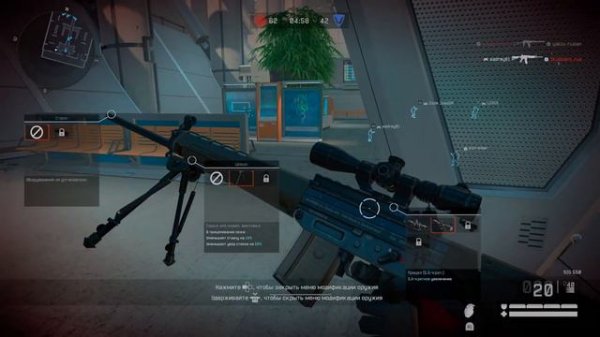 Warface Sony Playstation 5 (4К 60 fps HDR) Часть 10