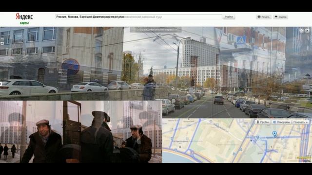 Места съемок фильма "Мимино" смотреть онлайн