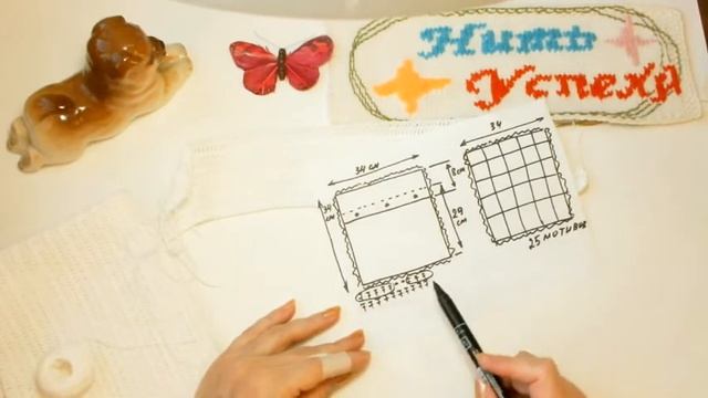 Вяжем ажурную наволочку (чехол) для подушки. 2 часть смотреть онлайн