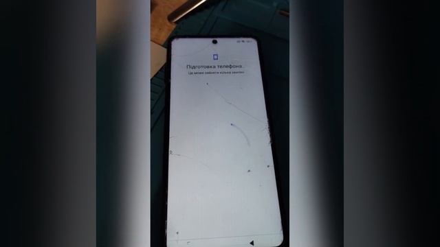 Разблокировка poco x3 pro от mi account видеоотзыв клиента смотреть онлайн