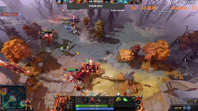ПРОКАЧИВАЮ БП В DOTA 2 смотреть онлайн