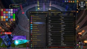 ЦЛК25 об, делаем квесты на ШМ