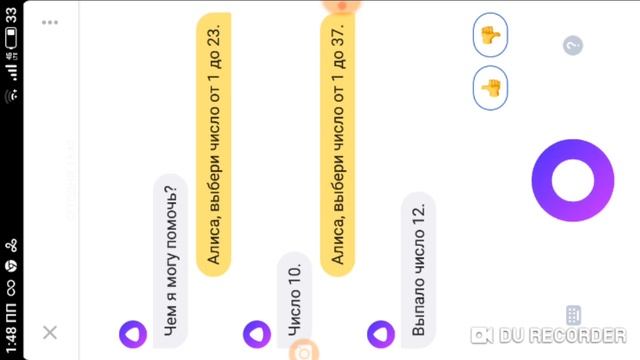 Создаём скин с помощью Яндекс Алисы!|hill Cliff Horse - Online |бЕзконечность Hill Cliff