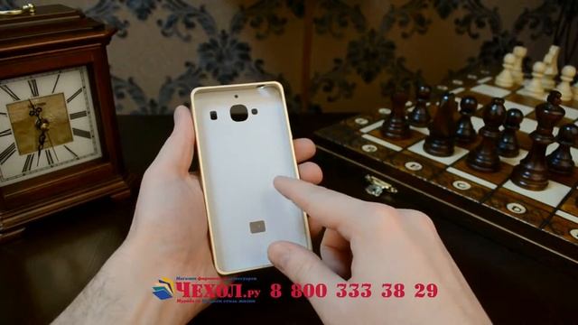 металлическая панель-крышка-накладка для Xiaomi Hongmi 2 2A/ Redmi 2 / Redmi 2 Pro 4.7" золотая смотреть онлайн
