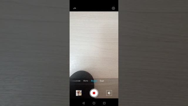 делаю новую страничку в (ежедневнике) смотреть онлайн