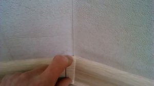 как сделать тупой угол пластикового плинтуса