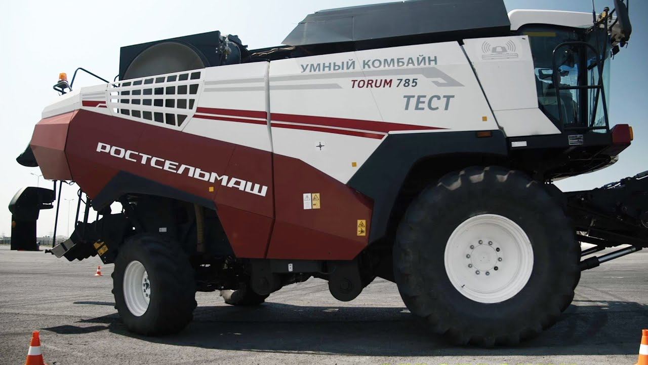 Проверка системы Агротроник Пилот 2.0 смотреть онлайн