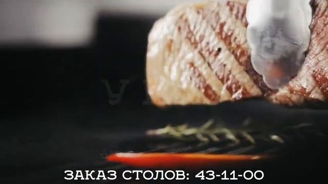 Новое Стейк Меню в Ресторане Gaudi смотреть онлайн