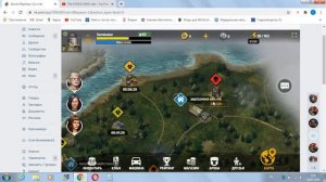 Чищу Армейские тайники,мародёрский тайник и Тайник вышевшего В Игре Земля Мёртвых: Survival