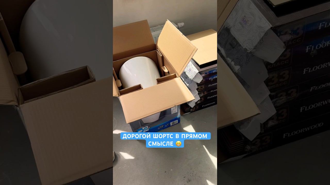 #рек #top #рекомендации #тренды #топ #like #ремонт #trend #сантехника #tiktok #shorts #best #лучшее