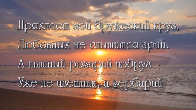СТИХ ПРО ФАБЕРЖЕ смотреть онлайн