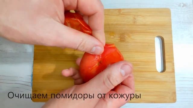 Гуляш из свинины по-домашнему смотреть онлайн