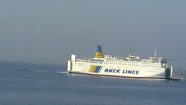 LEFKA ORI of ANEK LINES смотреть онлайн