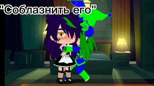 ?Неудавшийся побег?. 13 карт. ❤️Пик/Джокер❤️ смотреть онлайн