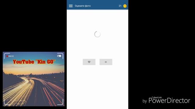Накрутка лайков в Вконтакте через телефон смотреть онлайн