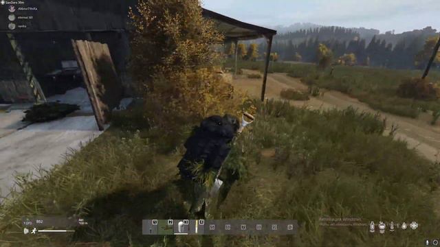 Соседи - не значит дружба | DayZ смотреть онлайн