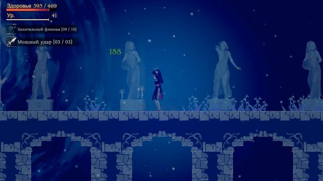 Прохождение Minoria [02] - стрим 30/08/19 смотреть онлайн