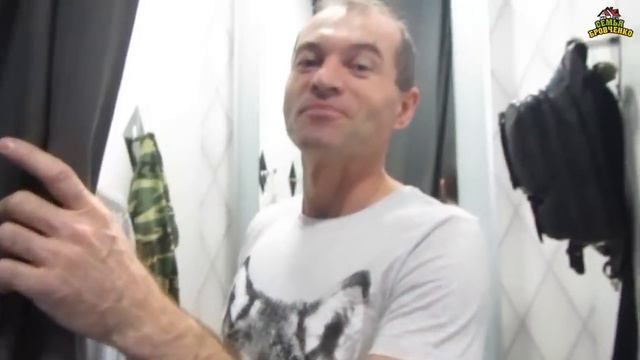 Шоппинг в Новосибирске в Мега. (11.18г.) Семья Бровченко.