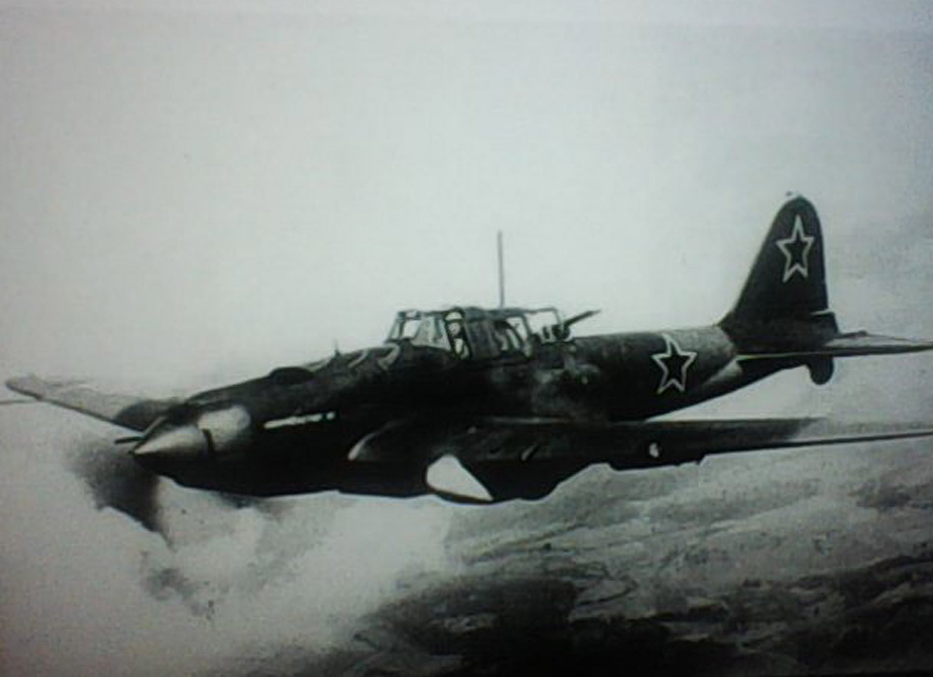 Штурмовик Ил-2 на Курской дуге. смотреть онлайн