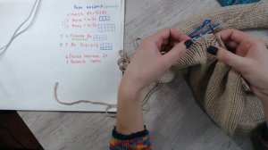 Как Связать Планку и Воротник-Шальку на Кардиган Спицами | Урок 11 (ч. 1)