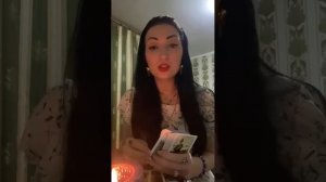 Виктория Романовна.ИНФОРМАЦИЯ С ПОТОКА