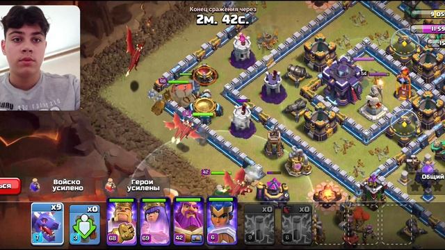 Трачу руну эликсира строителя | Отыгрываем ЛВК в Clash of Clans смотреть онлайн