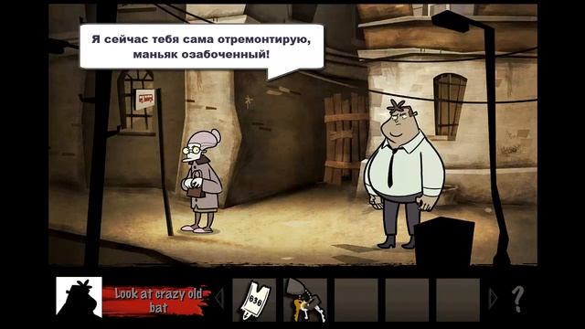 Hector Badge of carnage Episode 1 русская версия (часть 3) смотреть онлайн